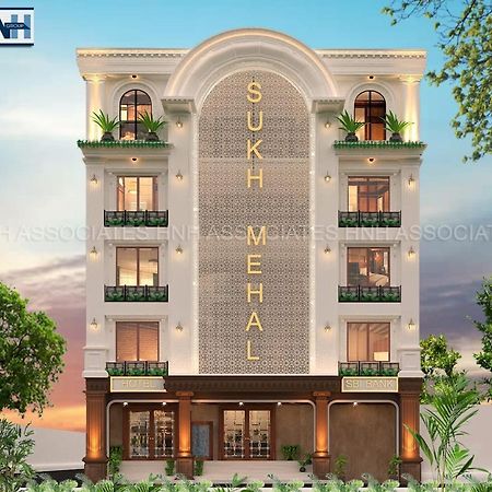 Hotel Sukh Mehal Jalandhar Exteriör bild
