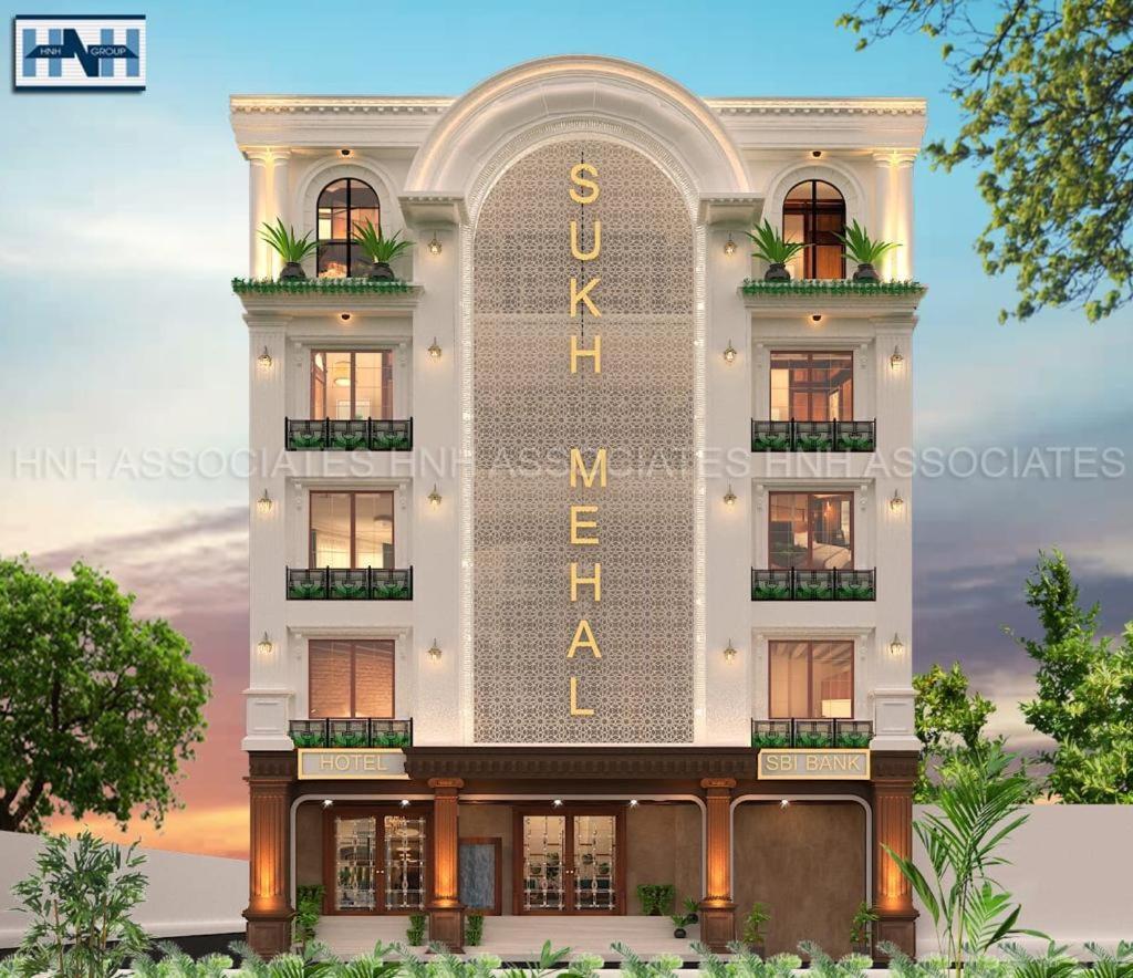 Hotel Sukh Mehal Jalandhar Exteriör bild